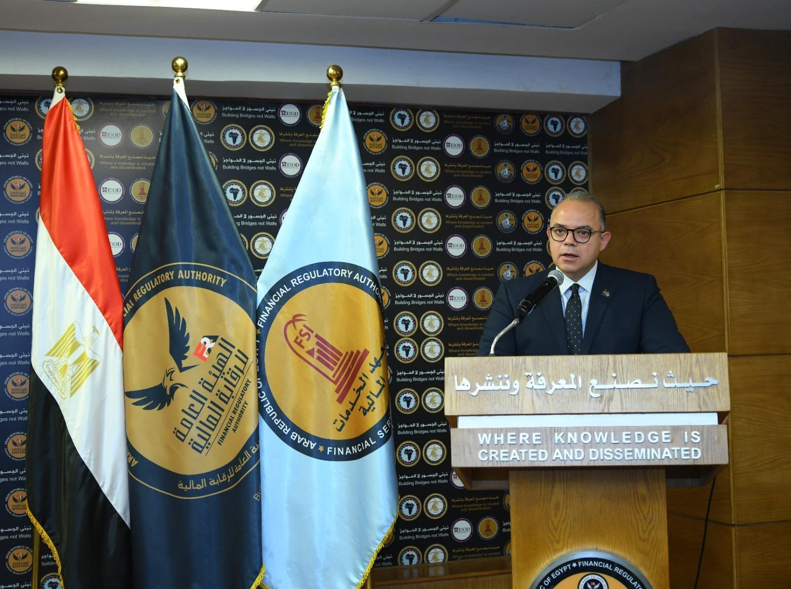 الرقابة المالية المصرية تطلق إطارا جديدا للمنصات الرقمية لدعم صناديق الملكية الخاصة ورأس المال المخاطر