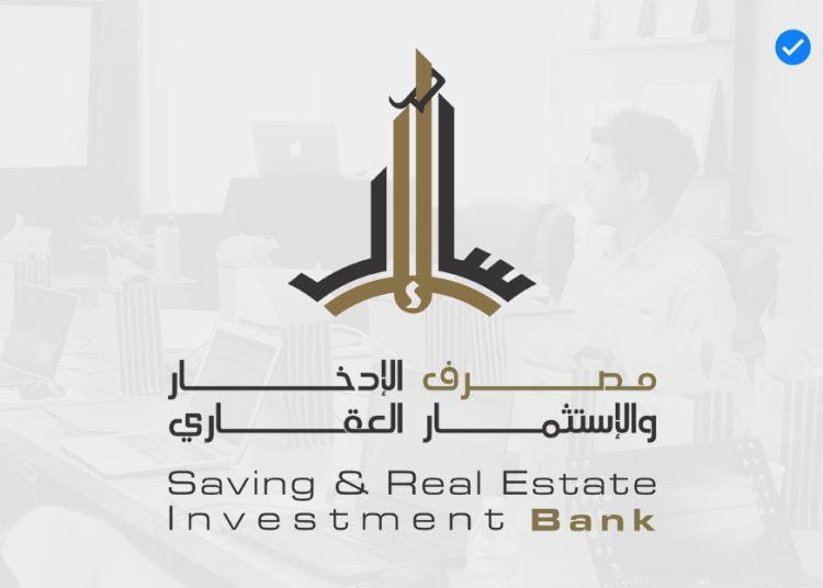 إطلاق حساب 