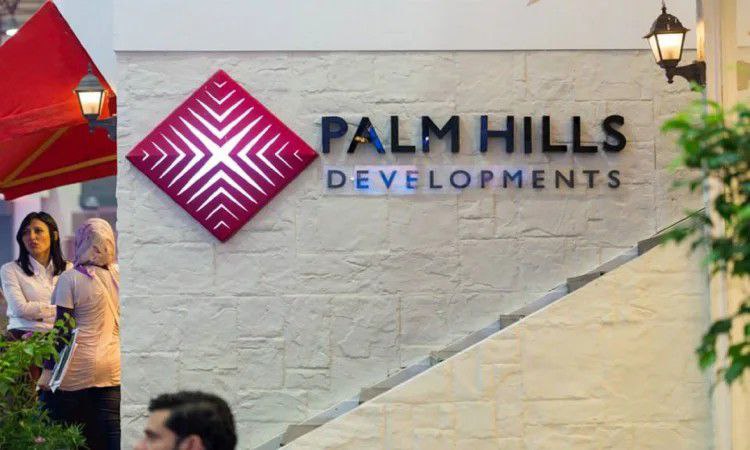 بالم هيلز تدخل العاصمة الإدارية بمشروع سكني ضخم يفتح آفاقًا استثمارية جديدة