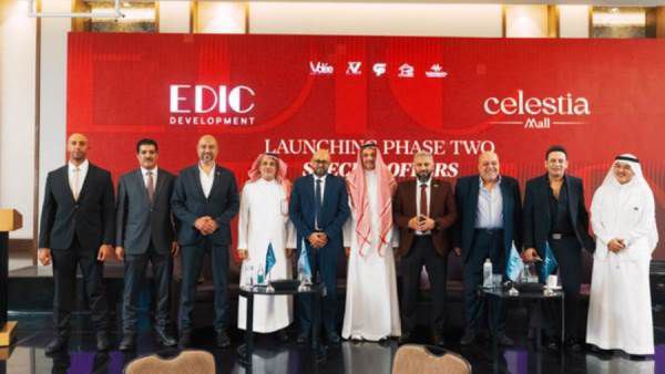 شركة EDIC للتطوير تطلق مشروعي DR5 الطبي وCelestia للذهب بشراكة سعودية تعزز جاذبية السوق العقاري المصري