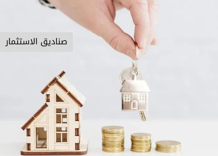 كيف يحقق الاستثمار العقاري دخلا سلبيا مستمرا في ظل أسواق متقلبة؟