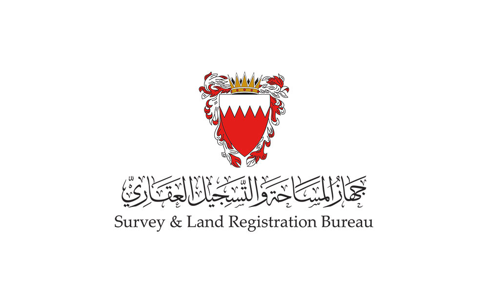 البحرين تعتمد «إفادة الملكية المؤقتة» لتعزيز التحول الرقمي وتسريع المعاملات العقارية
