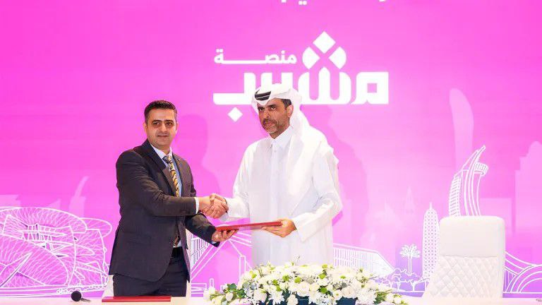 منصة مشيرب شريك إعلامي في منتدى قطر العقاري 2025 لتعزيز الحضور الاستثماري ودعم تطلعات السوق