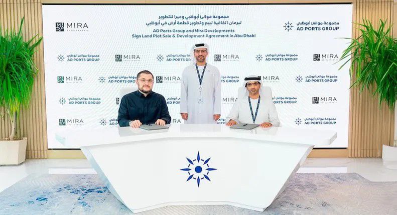 موانئ أبوظبي تبيع أرضا لميرا بـ673 مليون دولار لتطوير مجتمع متعدد الاستخدامات في المعمورة