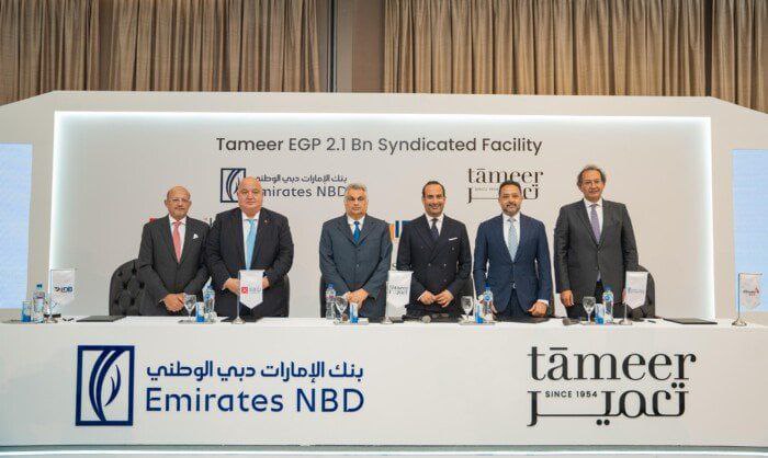 تحالف مصرفي يضخ 2.1 مليار جنيه لمشروع «آزاد فيوز» ويعزز الثقة في السوق العقاري المصري