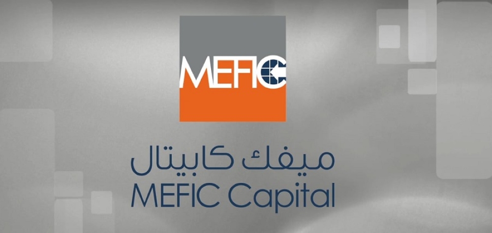 ميفك كابيتال