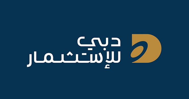 دبي للاستثمار تعلن عن مفاجأة عقارية جديدة وتكشف عن خريطة الطرح المستقبلي