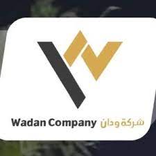 ودان للتطوير العقاري تطلق 