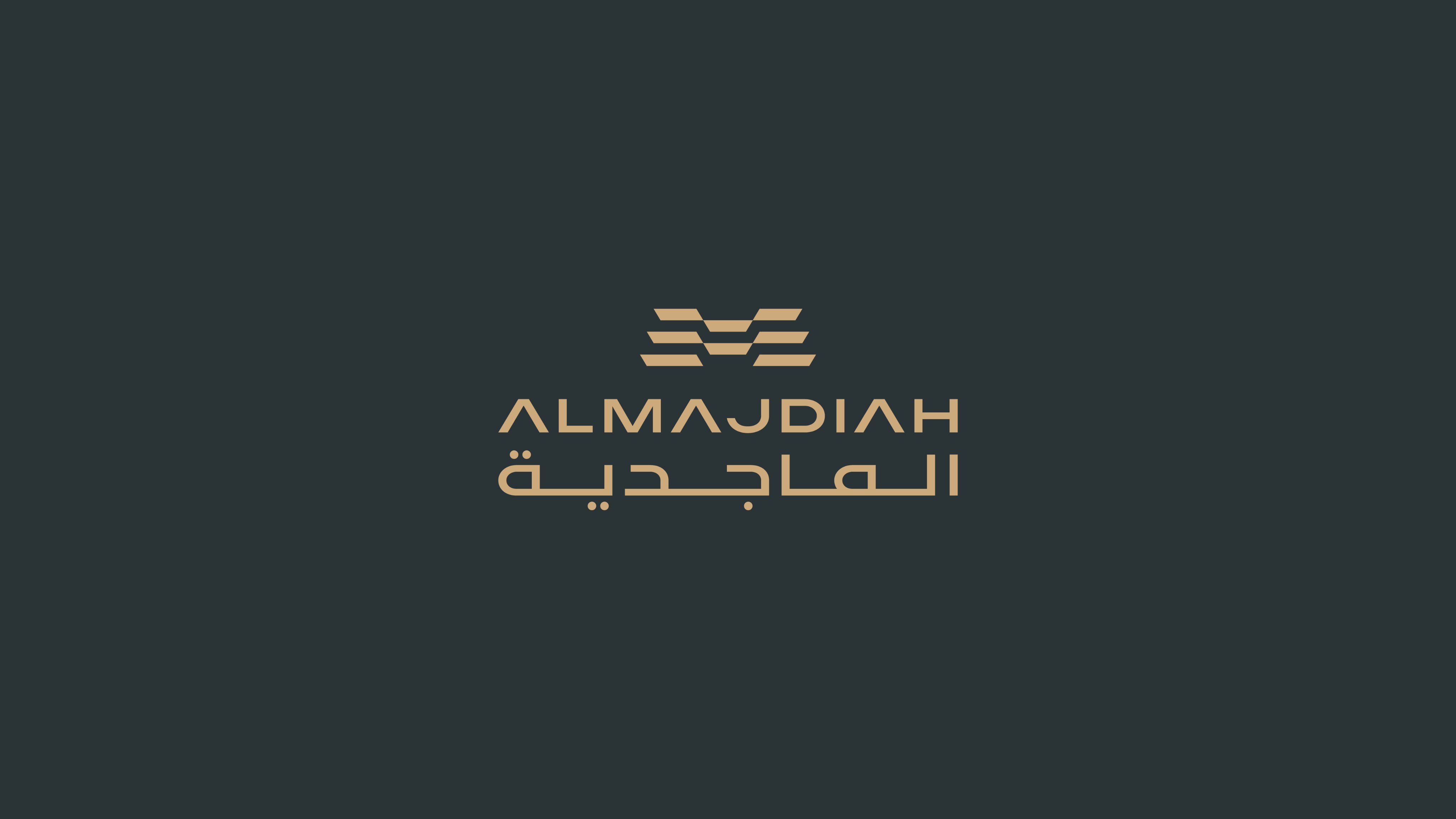 دار الماجد تفتتح مركز مبيعات جديد على طريق الملك سلمان لتعزيز حضورها بالسوق العقاري السعودي