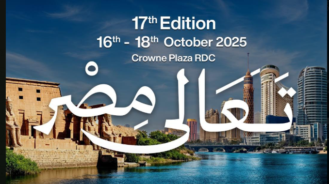 سكاي أبو ظبي تطلق عروضا مميزة بمشروعاتها خلال معرض عقارات النيل بالرياض