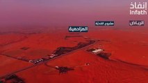 مزاد «أراضي الذهب» أضخم مزاد عقاري في الدمام باستثمارات تتجاوز 9 ملايين متر مربع