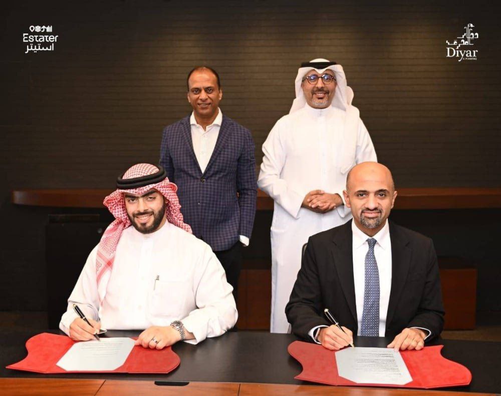 ديار المحرق تتعاون مع استيتر لتعزيز أبحاث السوق العقاري في البحرين
