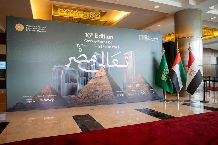 أسبكت للتطوير العقاري تطلق المرحلة الثانية من «جايد آند بلو» في معرض الرياض 2025 وتنعش شهية المستثمرين نحو العقار المصري