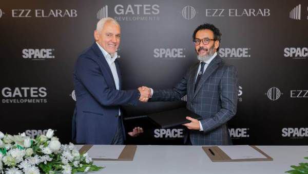 شركة Gates Developments تعزز حضورها التجاري بانضمام 