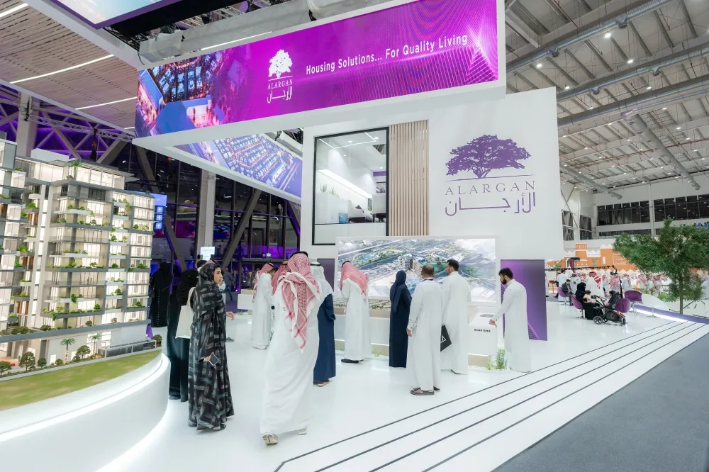 551 وحدة سكنية جديدة وإطلاق المرحلة الثالثة للواحة الخضراء.. الأرجان تفتح أبواب البيع في سيتي سكيب