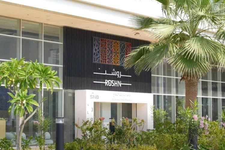 من بيع وحدات إلى شراكات تطوير.. 