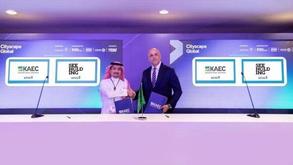 شراكة سعودية إماراتية نوعية.. 