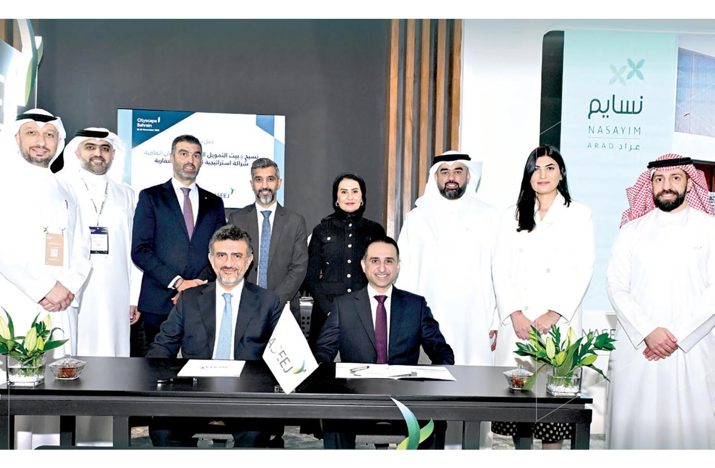 بيت التمويل الكويتي و