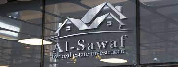 استرداد ديون بقيمة 1.5 مليون دينار.. 