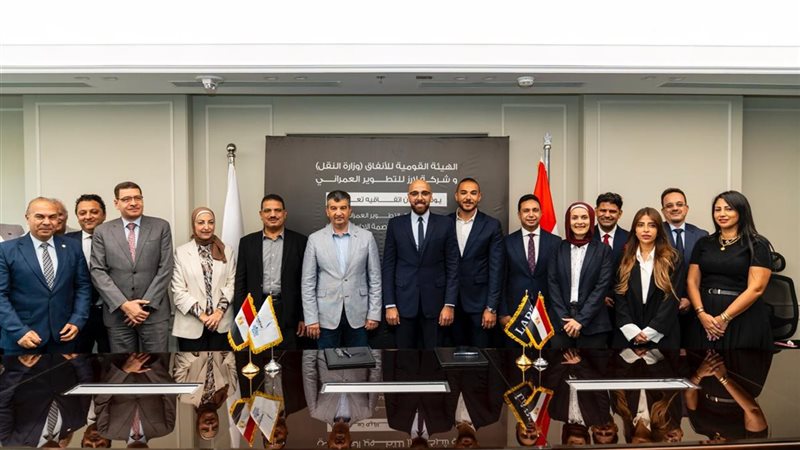مصر.. «لارز للتطوير» تطلق مشروعاً سكنياً بـ 17 مليار جنيه في العاصمة الإدارية الجديدة عبر شراكة استراتيجية مع «هيئة الأنفاق»