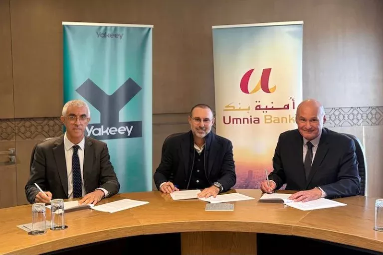 المغرب يدخل عصر البيع العقاري الفوري.. إطلاق iBuying لأول مرة بالتعاون بين Yakeey وأمنية بنك