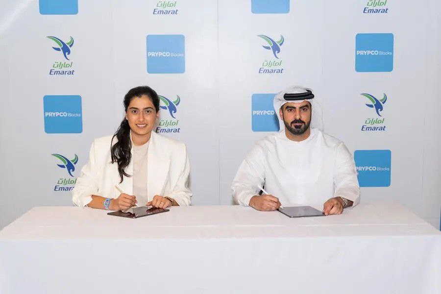 خطوة ثورية.. 