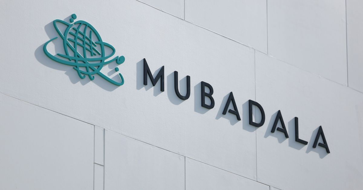 شراكة استراتيجية عالمية.. 