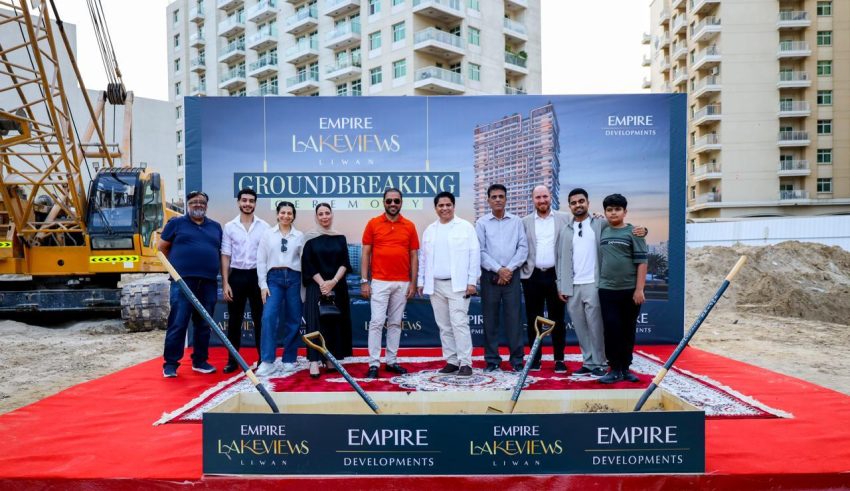 بوابة عقارية جديدة.. 