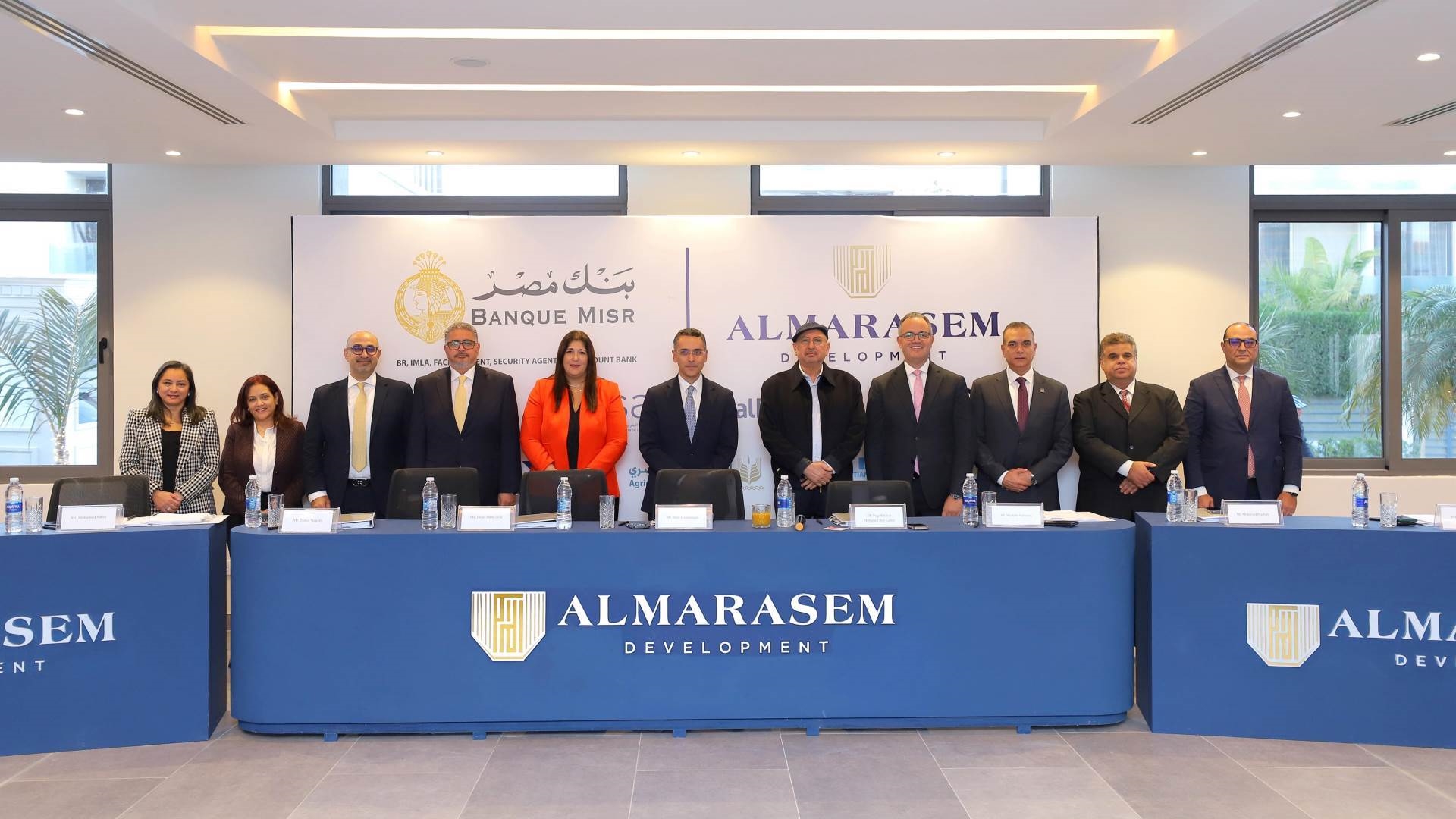 تحالف مصرفي مصري بقيادة 