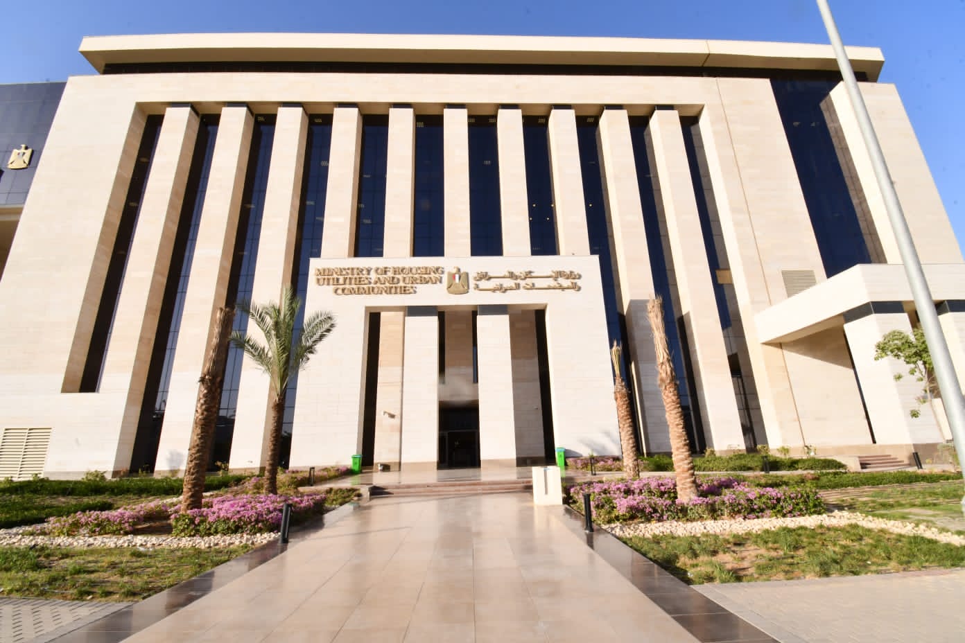 الحكومة المصرية تدفع برنامج التخصيص العقاري.. تخصيص أراضٍ لـ 16 شركة مقابل الدفع بالدولار لتنشيط الاستثمار في المدن الجديدة