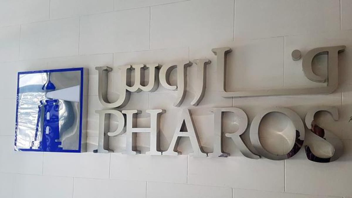 بنك مصر يطلق أكبر برنامج تمويل مبتكراً بقيمة 4.3 مليار جنيه لتعزيز ريادة الأعمال والتنمية العقارية غير المباشرة