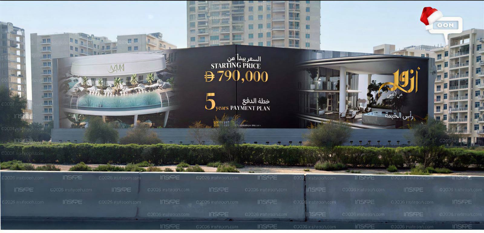 من الصحاري إلى الواجهات: «أزور جيو» تقرب ساحل رأس الخيمة من قلب دبي عبر طريق الصحراء