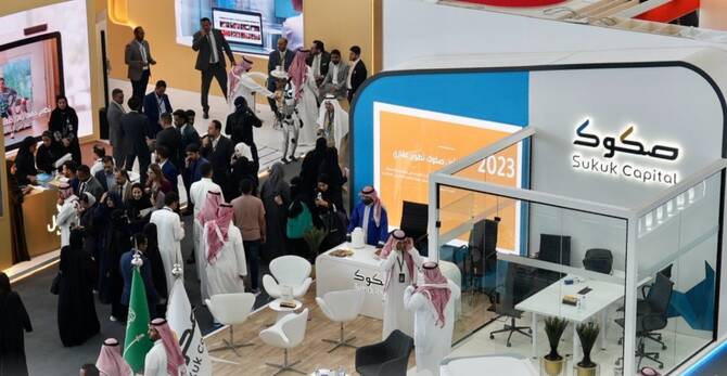 12 دقيقة تكفي لاستكمال أول طرح عقاري منظم في السعودية بمشاركة 197 مستثمراً