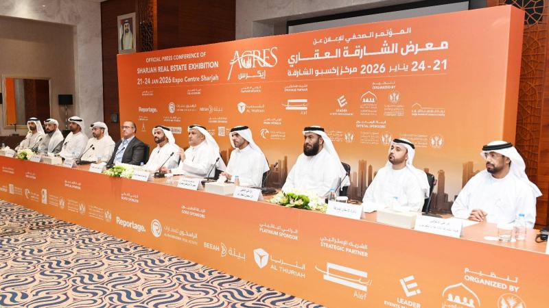 الشارقة تطلق موسم الاستثمار العقاري.. إيكرس 2026 يستعرض 200 مشروع ويستهدف مليارات الدراهم