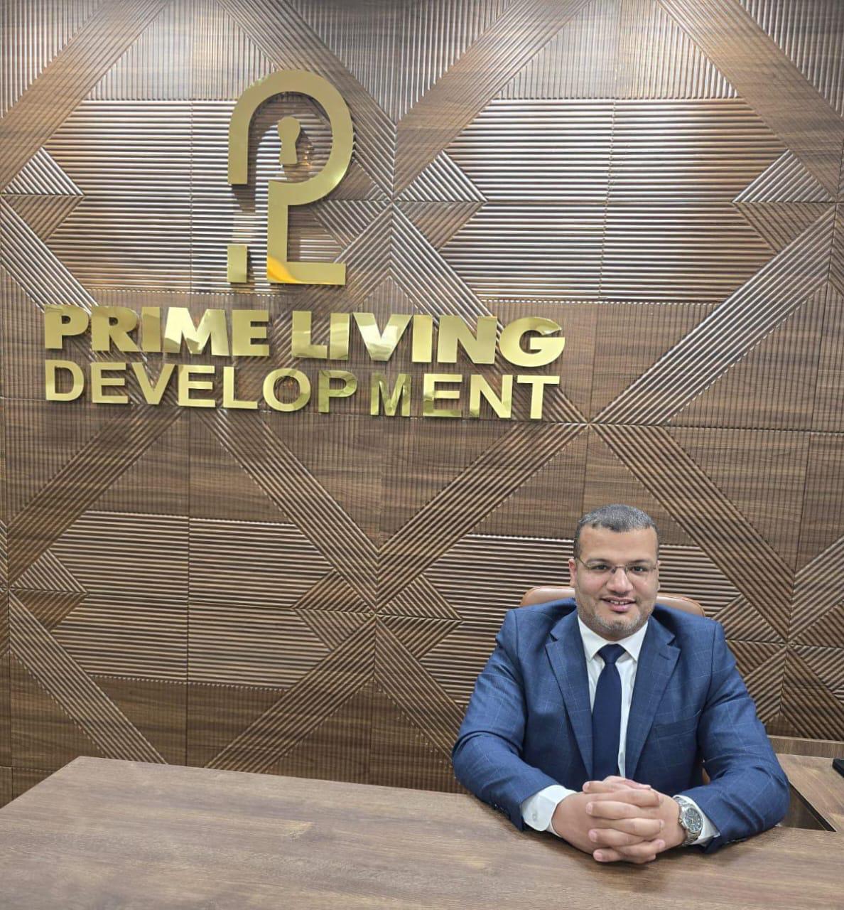 برايم ليفنج المصرية تعلن عن خطة توسعية بقيمة 500 مليون جنيه لعام   2026