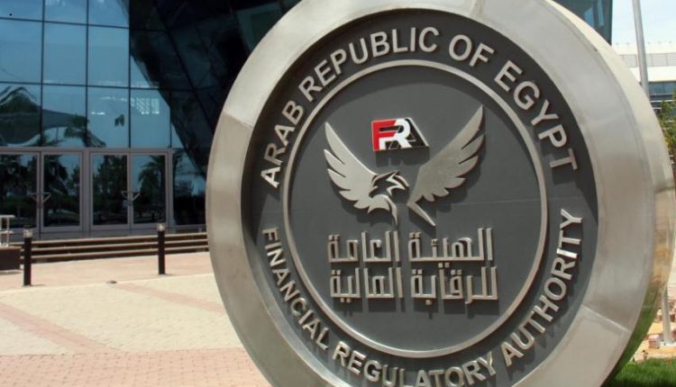 مصر تُطلق حماية تأمينية استثنائية لعقاراتها تمهيداً لفتح أبواب التصدير الدولي