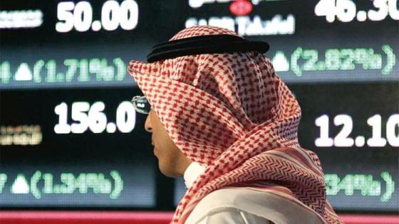 تراجع طفيف في المؤشر العقاري السعودي وسط تداولات نشطة تتجاوز 518 مليون ريال وجدة تتصدر المشهد