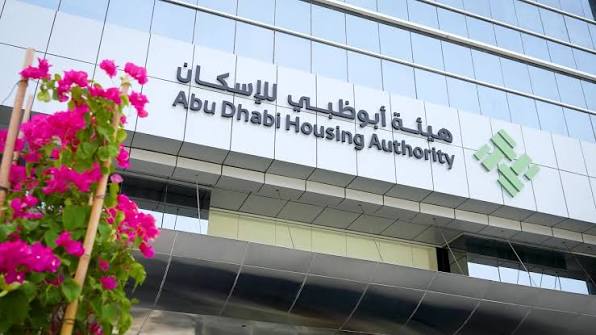هيئة أبوظبي للإسكان تطلق خدمة رقمية متطورة تمنح المواطنين حرية اختيار مشاريعهم السكنية المستقبلية