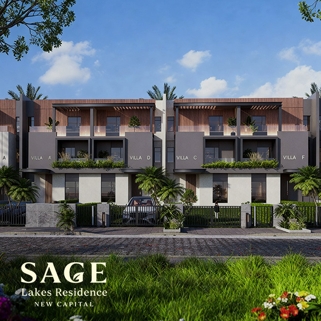 Squares Developments تعلن عن تسريع خططها التوسعية في مصر مع إطلاق المرحلة الثانية من مشروع Sage Lakes Residence  