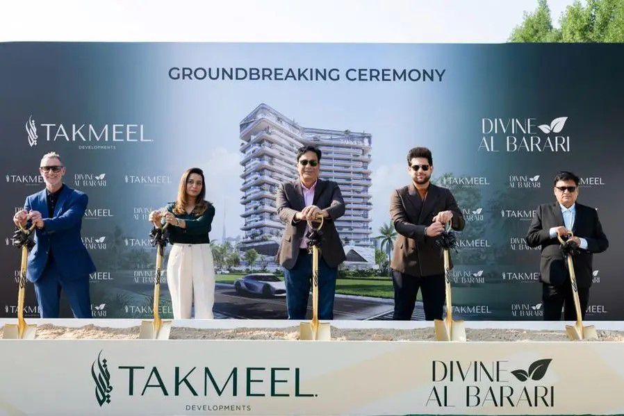 تكميل تبدأ المرحلة الإنشائية لمشروع 