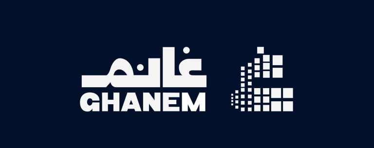 السعودية تطلق تجربة رائدة للملكية الجزئية للعقارات عبر منصة 