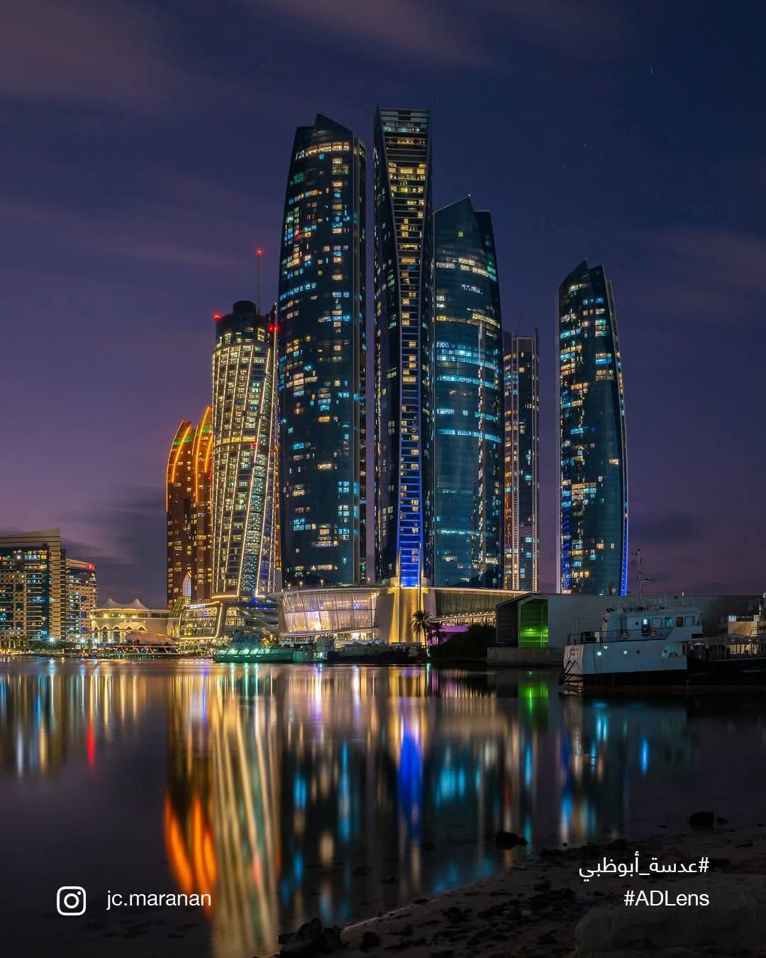 توقعات بارتفاع قوي لسوق العقارات السكنية في أبوظبي خلال   2026