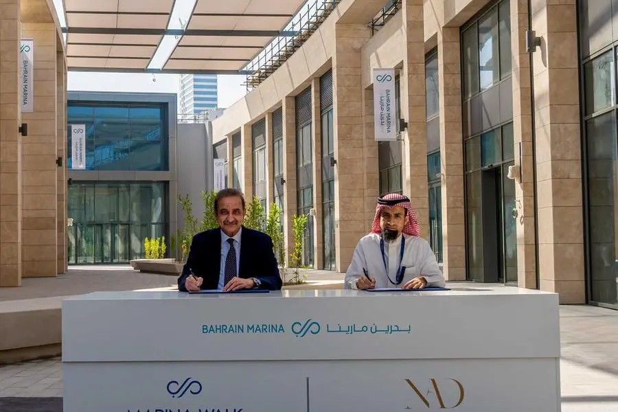 شركة بحرين مارينا للتطوير (BMDC) يتعاون مع مجموعة ناد القابضة لتعزيز تجارب التجزئة وتقديم علامات عالمية مبتكرة في مملكة البحرين