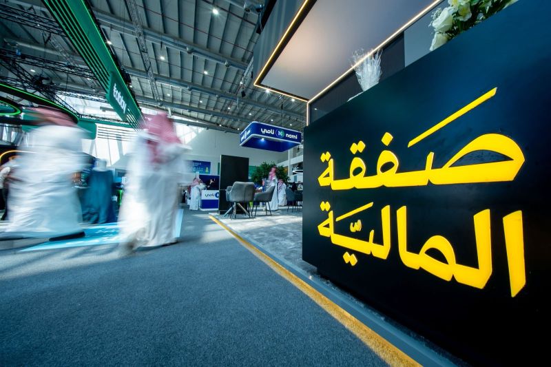 شركة صفقة المالية السعودية تجمع 15.2 مليون دولار في جولة تمويل تأسيسية لبناء بنية تحتية رقمية للقطاع العقاري 