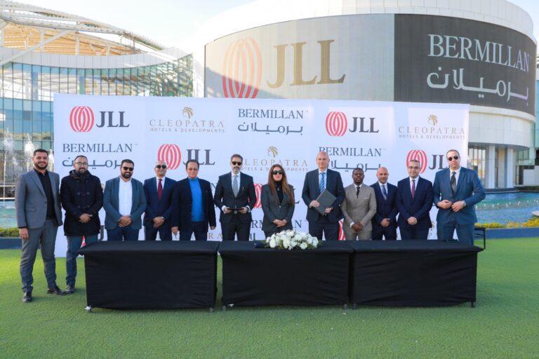 كليوباترا للتنمية العقارية توكل جيه إل إل العالمية بإدارة مول برميلان في غرب القاهرة لتعزيز مكانته كوجهة تسوق وترفيه عالمية