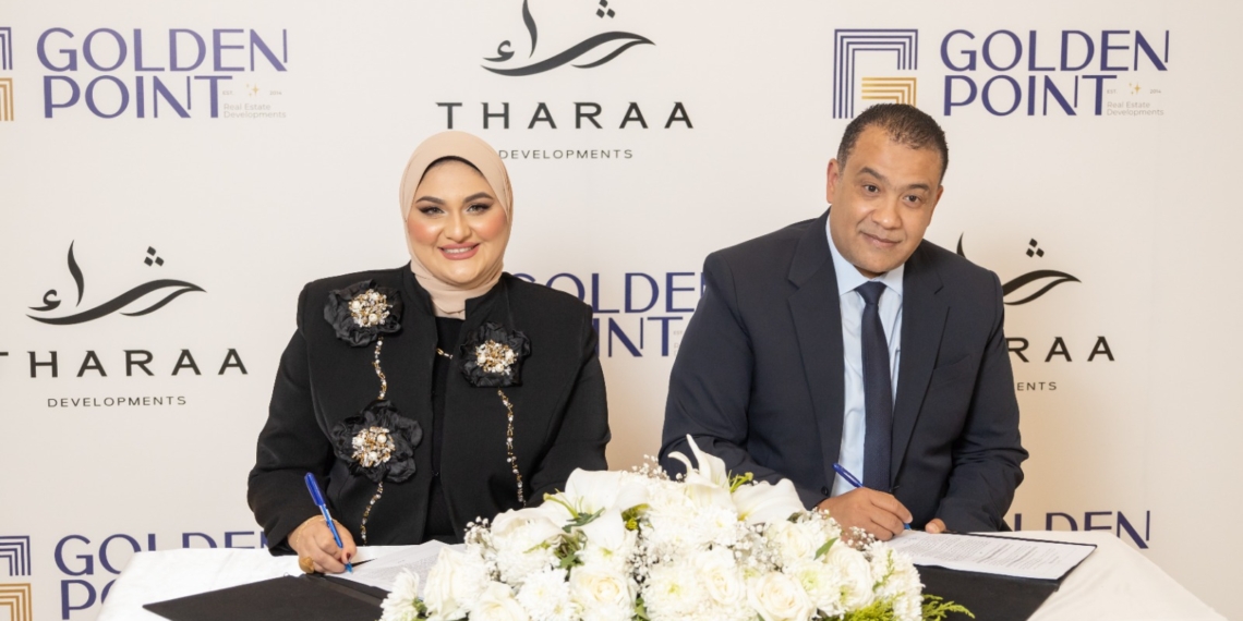 ثراء مصر وجولدن بوينت تطلقان شراكة استراتيجية بـ10 مليارات جنيه لتطوير مشروع نوعي في القاهرة الجديدة 