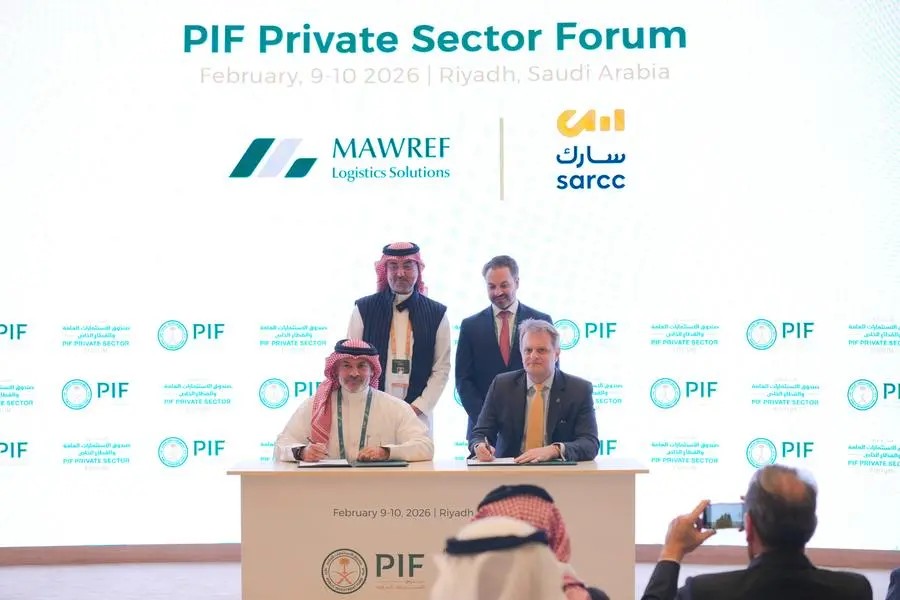 باستثمارات 669 مليون ريال.. 