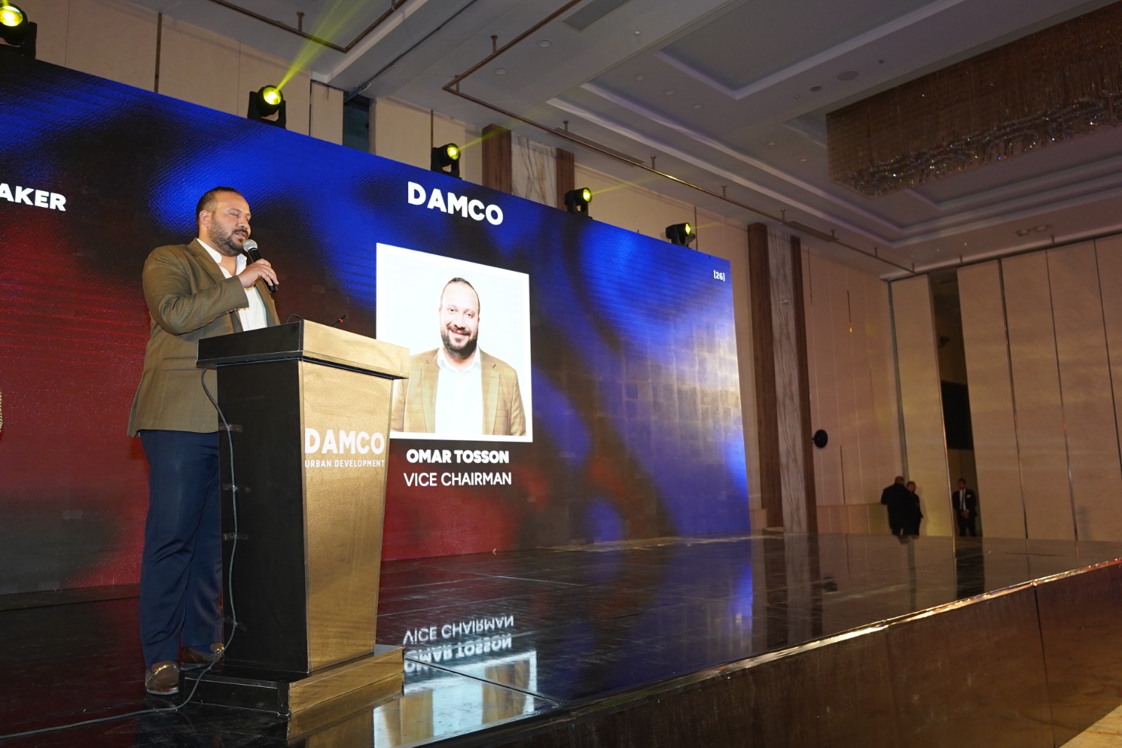 دامكو العقارية تطلق خريطة طريق استثمارية ضخمة تجمع العقار والزراعة بتمويلات مصرفية موسعة   