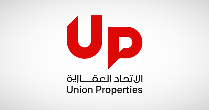 الاتحاد العقارية تعقد اجتماعاً لمجلس الإدارة وتتخذ قرارات إدارية وتشغيلية جديدة
