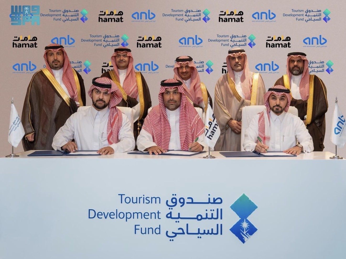 936 مليون ريال لتمويل 